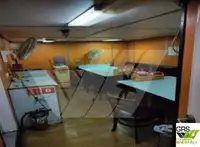 测量船 待售