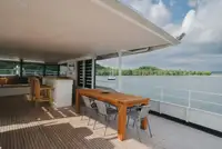 测量船 待售
