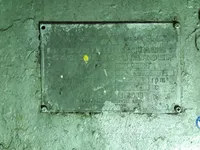 油/化学品油轮 待售