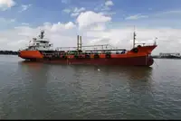 Oil/Chemical tanker 出售