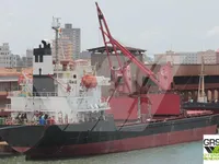 General Cargo/Multi-purpose 待售