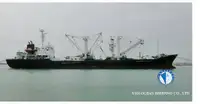 冷藏船 待售