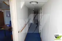 测量船 待售