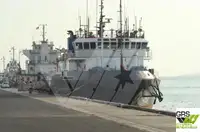 测量船 待售