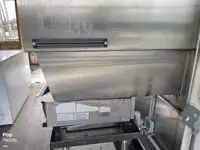 双体船 待售