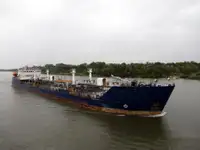 Oil/Chemical tanker 出售