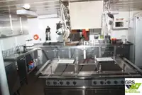快速补给船 (FSV) 出售