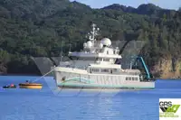 测量船 待售