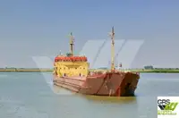 散货船 待售