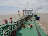 Oil/Chemical tanker 出售