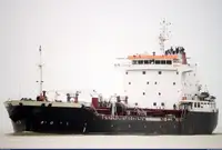 Oil/Chemical tanker 出售