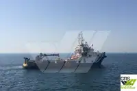 快速供应船（FSV） 待售