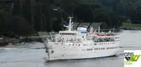 邮轮 待售