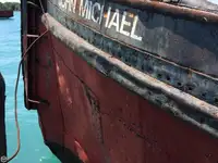 拖船 待售