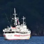 测量船 待售