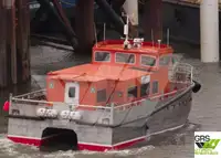 调查船 出售