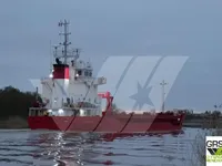 General Cargo/Multi-purpose 待售