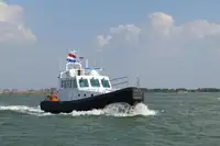 测量船 待售