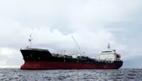 Oil/Chemical tanker 出售