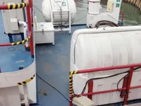测量船 待售