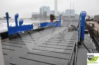 测量船 待售