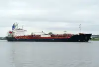 Oil/Chemical tanker 出售