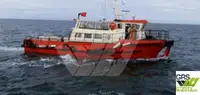 Wind farm service vessel 出售