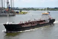 Oil/Chemical tanker 出售