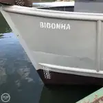 供应船 待售