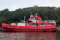测量船 待售