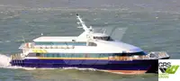 客船 出售