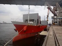 General Cargo/Multi-purpose 待售