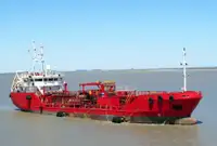 Oil/Chemical tanker 出售