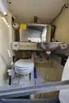 救援船 待售