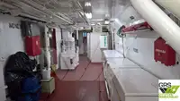 测量船 待售