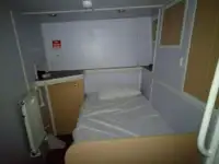 海上风电场服务船 待售