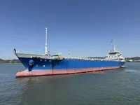 General Cargo/Multi-purpose 待售