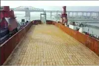 驳船 待售