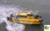 海上风电场服务船 待售