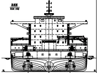 General Cargo/Multi-purpose 待售