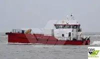 Wind farm service vessel 出售