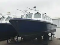 测量船 待售