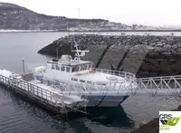 渡轮 待售