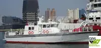 工作船 出售