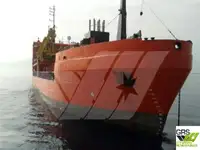 测量船 待售