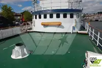 测量船 待售