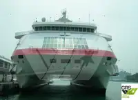 邮轮 待售