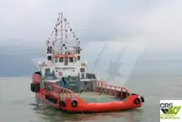 供应船 待售