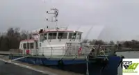 海上风电场服务船 待售