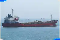 Oil/Chemical tanker 出售